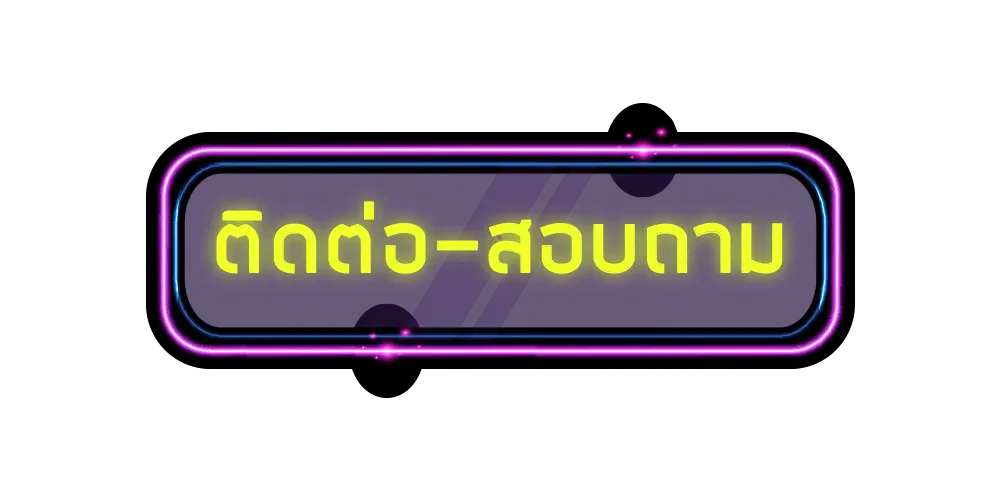 Haichok168