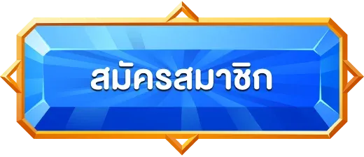 Haichok168